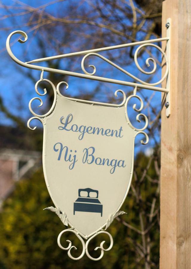 Logement Nij Bonga โฮลเวิร์ด ภายนอก รูปภาพ